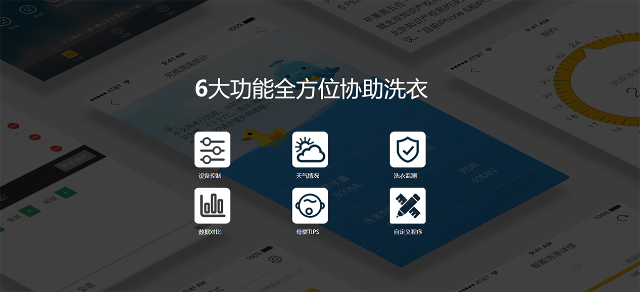 圖片8.png